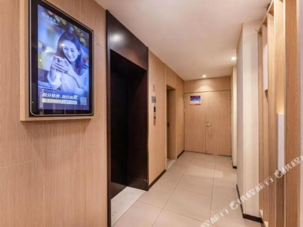 Hanting Hotel Suzhou Liu Garden Tongjing Road 2*, Suzhou (Jiangsu)