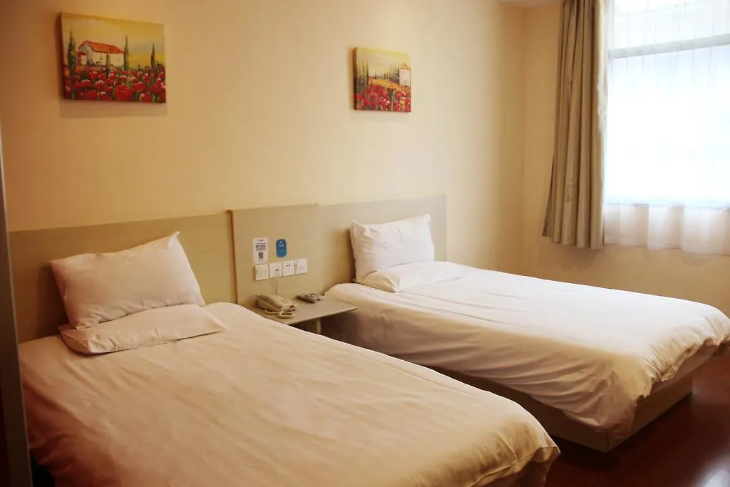 Hanting Hotel Suzhou Liu Garden Tongjing Road Suzhou (Jiangsu)