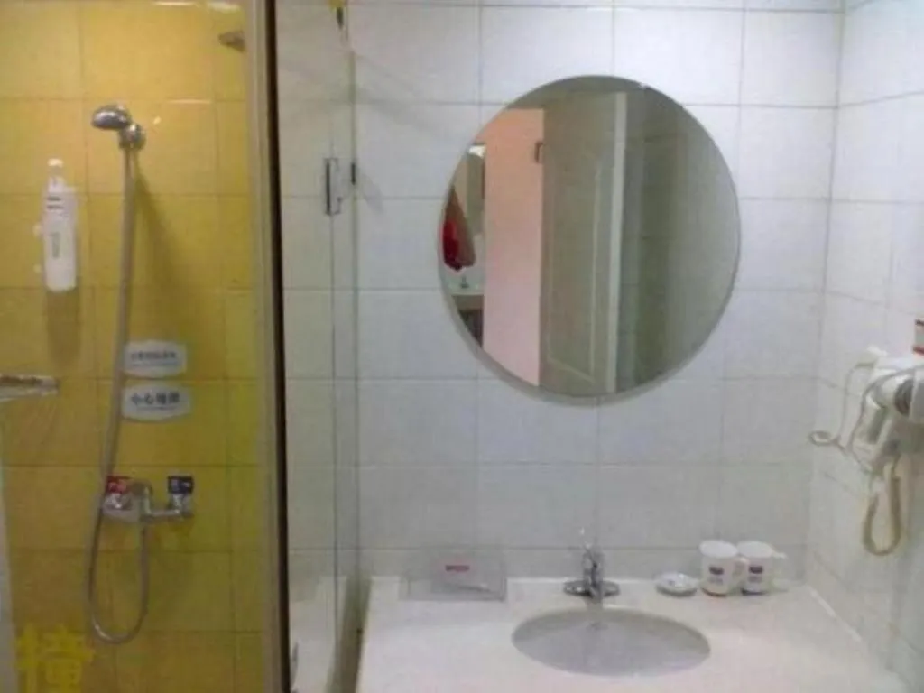 Hanting Hotel Suzhou Liu Garden Tongjing Road