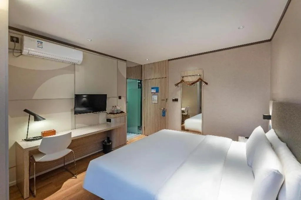 **  Hanting Hotel Suzhou Liu Garden Tongjing Road China
