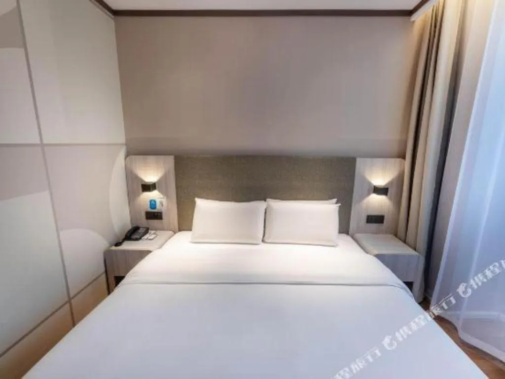Hanting Hotel Suzhou Liu Garden Tongjing Road  Suzhou (Jiangsu)