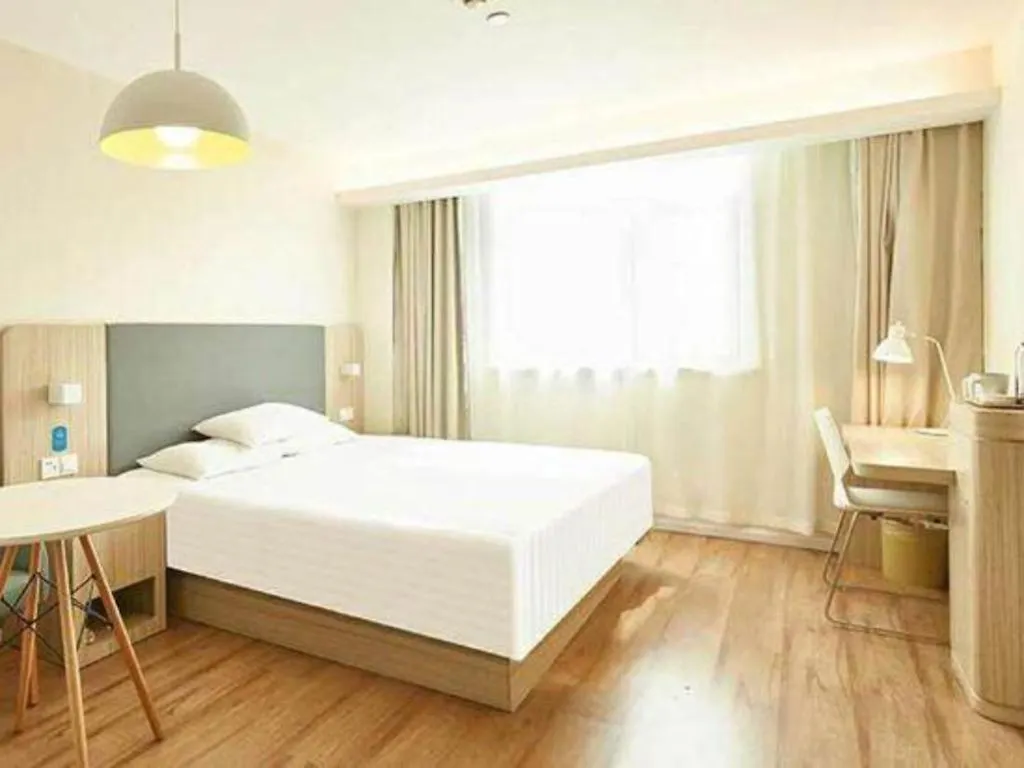 Hanting Hotel Suzhou Liu Garden Tongjing Road China