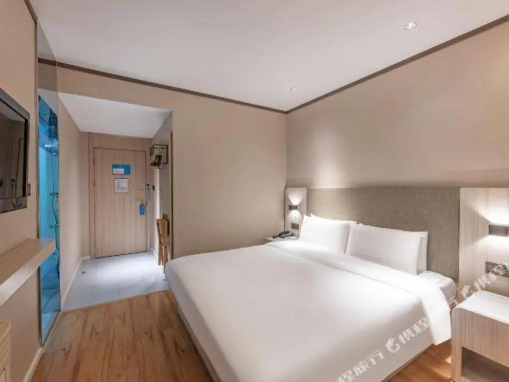 **  Hanting Hotel Suzhou Liu Garden Tongjing Road China