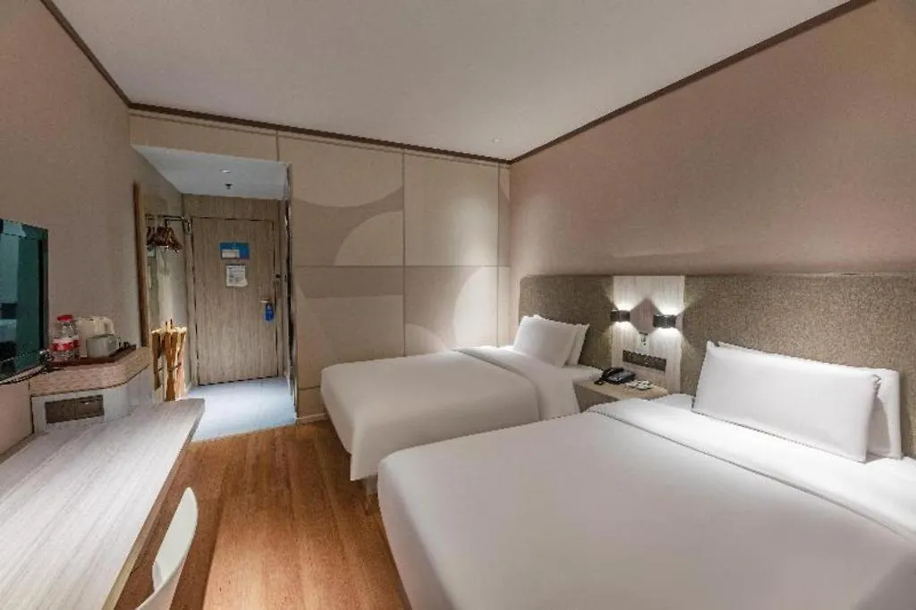 Hanting Hotel Suzhou Liu Garden Tongjing Road 2*, Suzhou (Jiangsu)