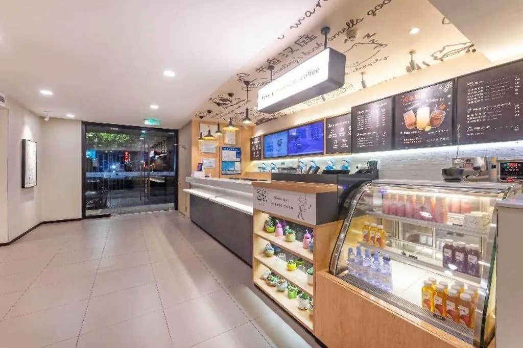 Hanting Hotel Suzhou Liu Garden Tongjing Road