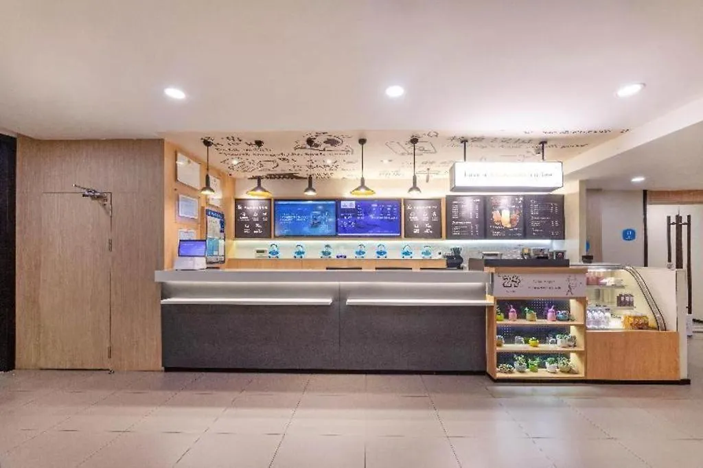 Hanting Hotel Suzhou Liu Garden Tongjing Road China