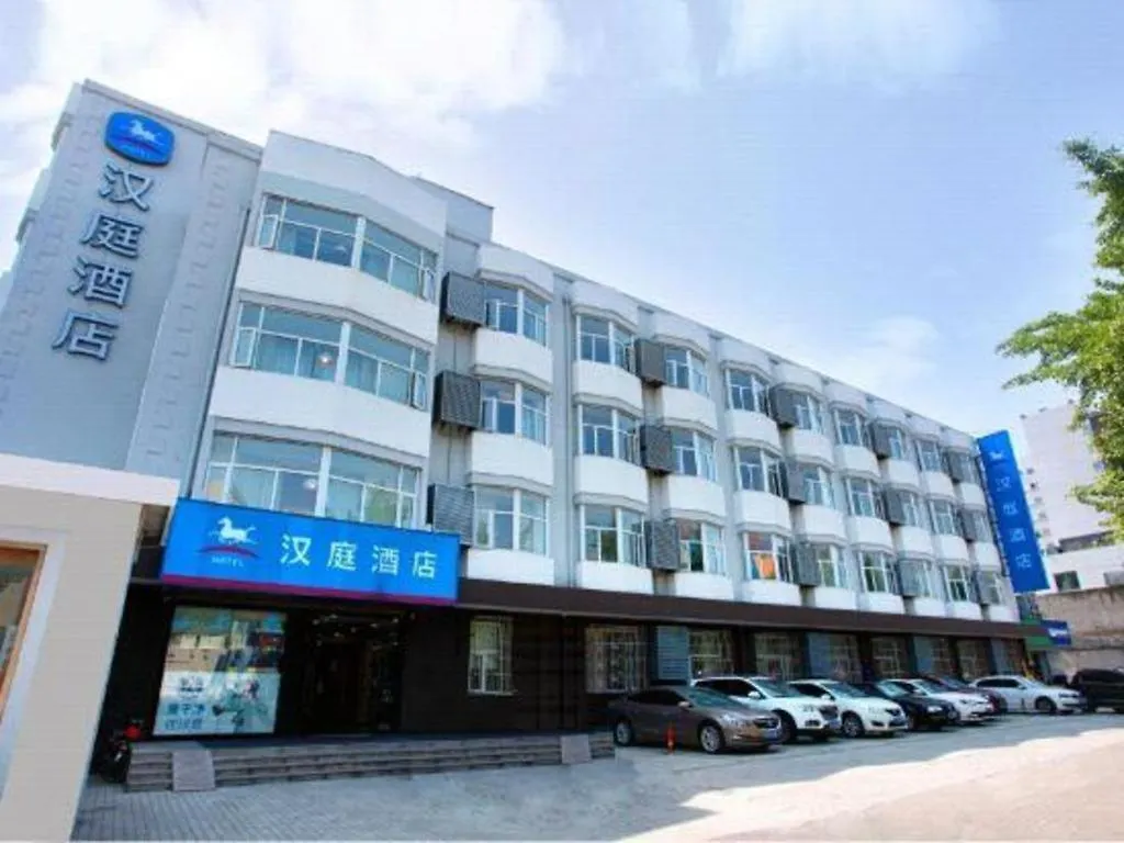 **  Hanting Hotel Suzhou Liu Garden Tongjing Road China