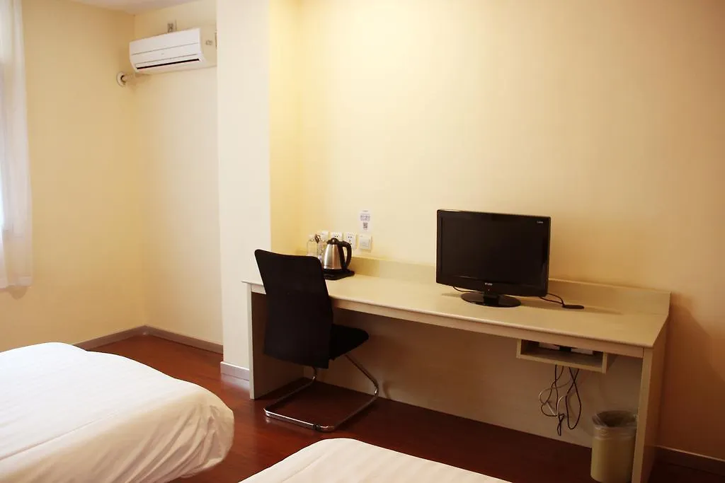 Hanting Hotel Suzhou Liu Garden Tongjing Road