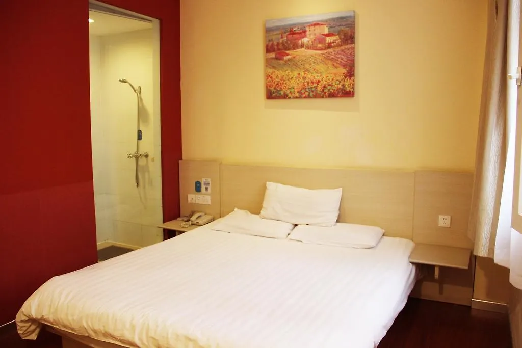 Hanting Hotel Suzhou Liu Garden Tongjing Road  Suzhou (Jiangsu)
