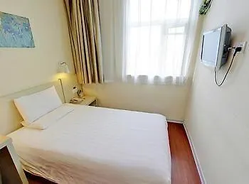Hanting Hotel Suzhou Liu Garden Tongjing Road 2*, Suzhou (Jiangsu) China