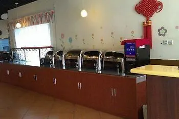 Hanting Hotel Suzhou Liu Garden Tongjing Road
