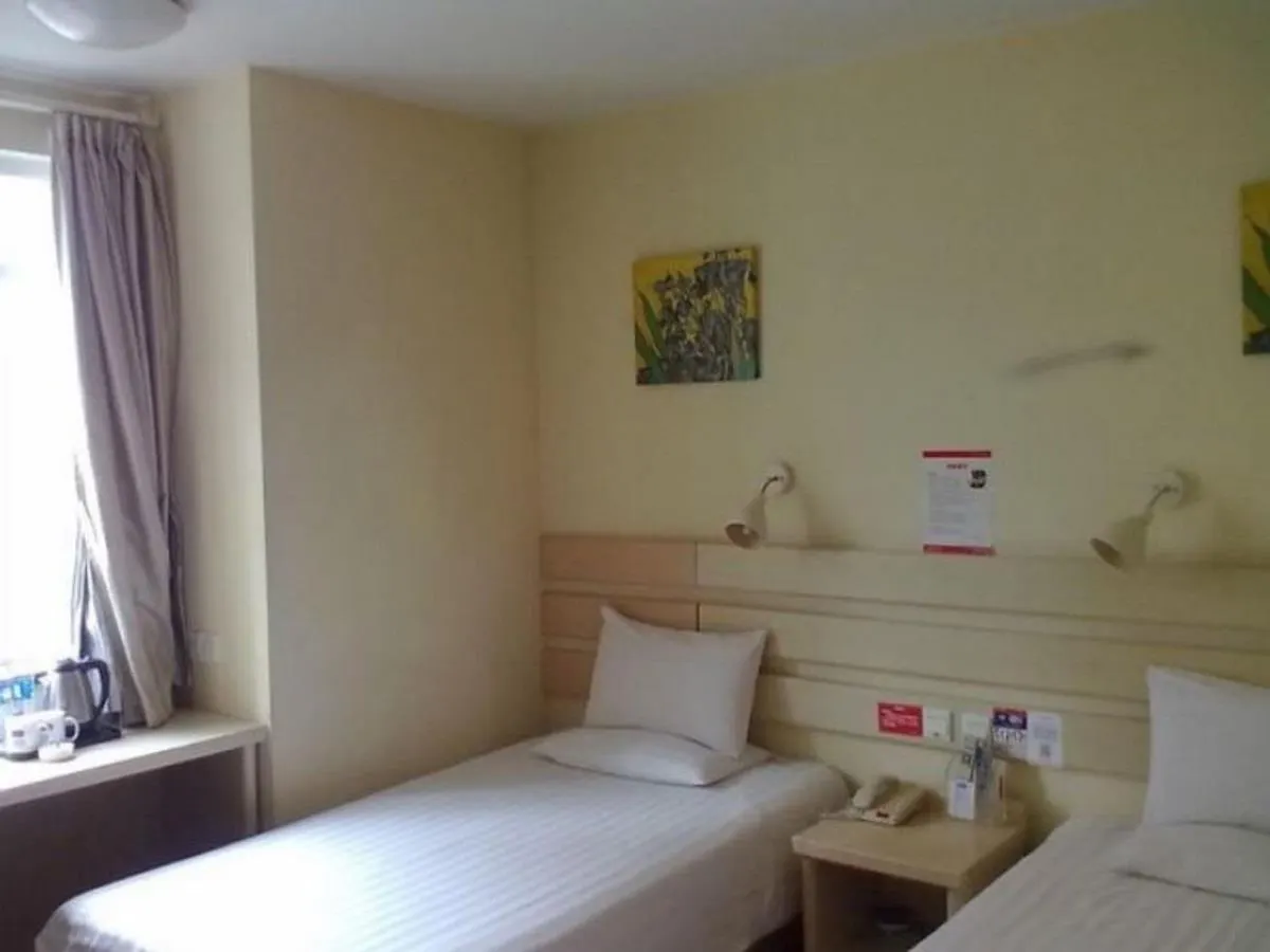 Hanting Hotel Suzhou Liu Garden Tongjing Road Suzhou (Jiangsu)